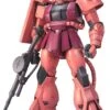 Bandai Gundam 1/100 MG MS-06S Char's Zaku II Zeon Ver. 2.0 Model Kit