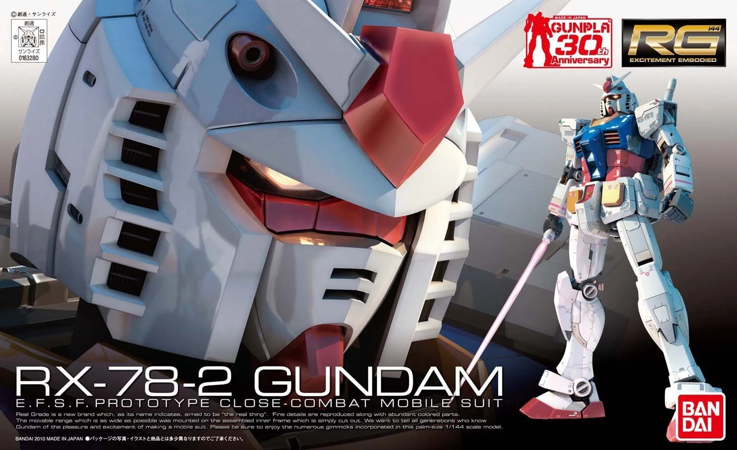 Bandai Gundam 1/144 RG #01 Gundam 0079 RX-78-2 Gundam E.F.S.F. Model Kit - Image 5