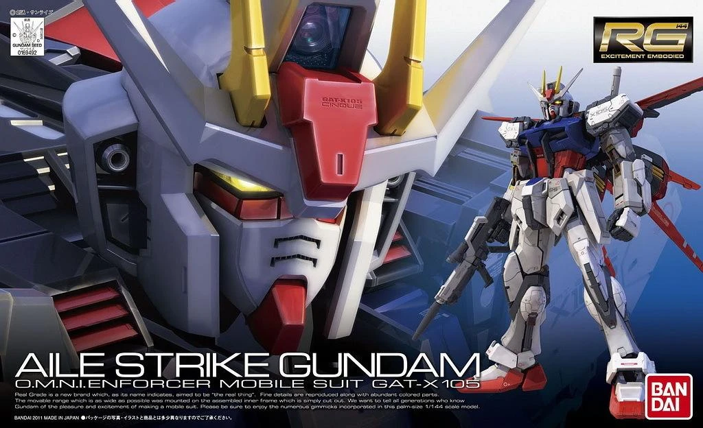 Bandai Gundam 1/144 RG #03 Seed GAT-X105+AQM/E-X01 Aile Strike Gundam Model Kit - Image 7