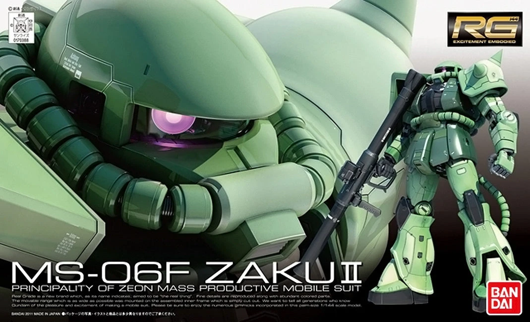Bandai Gundam 1/144 RG #04 Gundam 0079 MS-06F Zaku II Model Kit - Image 6