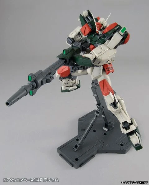Bandai Gundam 1/100 MG Seed GAT-X103 Buster Gundam Model Kit - Image 4