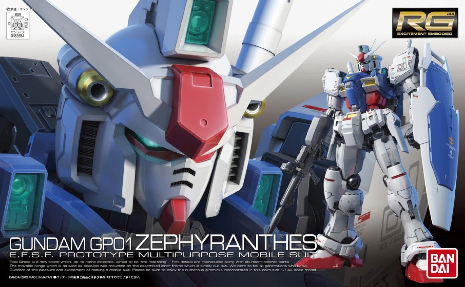 Bandai Gundam 1/144 RG #12 0083 Stardust Memory RX-78 GP01 Zephyranthes Model Kit - Image 8