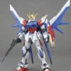 Bandai Gundam 1/100 MG Build Fighters GAT-1058/FP Build Strike Gundam Full Package Model Kit