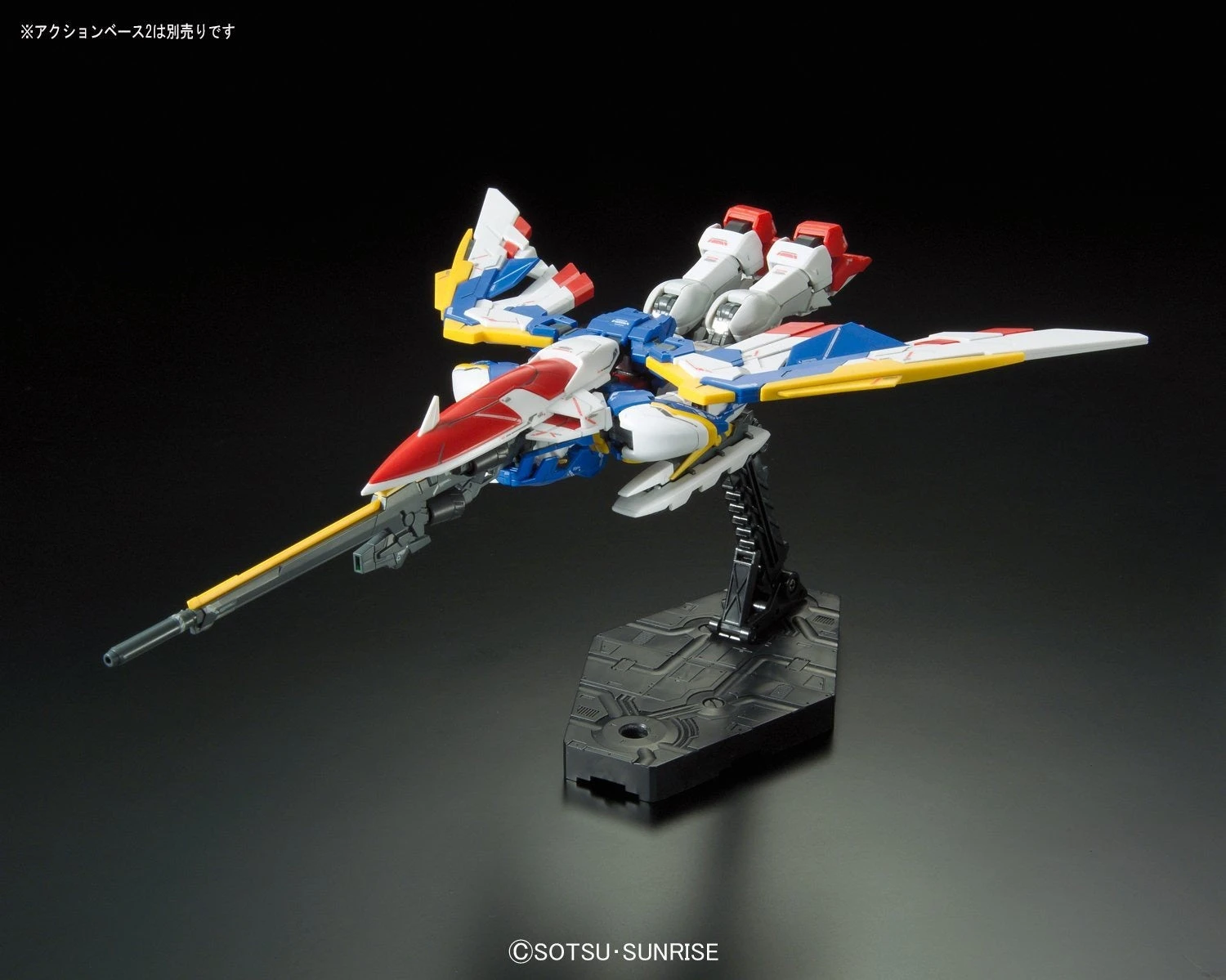 Bandai Gundam 1/144 RG #20 Wing Endless Waltz XXXG-01W Wing Gundam EW Model Kit - Image 4