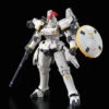 Bandai Gundam 1/144 RG #28 Gundam Wing Endless Waltz OZ-00MS Tallgeese EW Model Kit