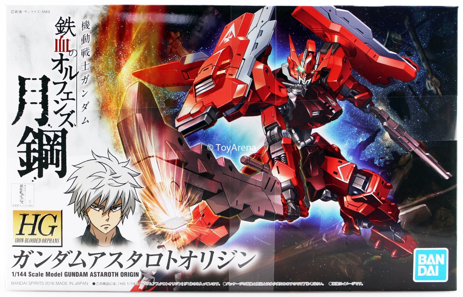 Bandai Gundam 1/144 HG IBO #020 ASW-G-29 Gundam Astaroth Origin Model Kits - Image 9