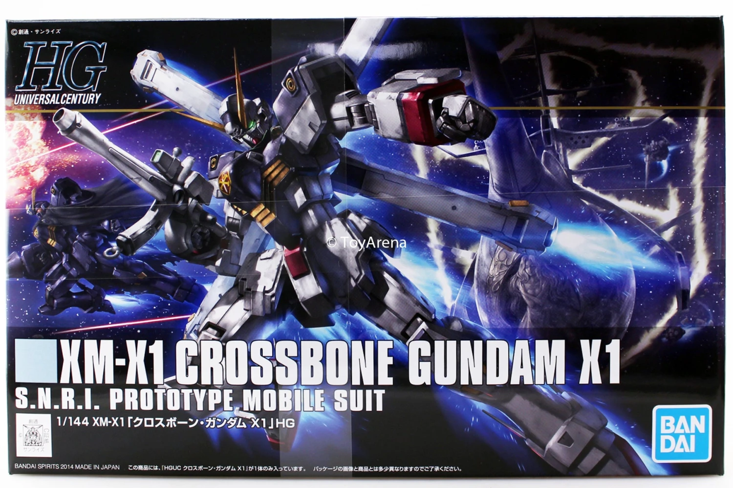 Bandai Gundam 1/144 HGUC #187 Cross Bone Crossbone Gundam X1 Model Kit - Image 8