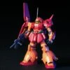 Bandai Gundam 1/144 HGUC #052 Zeta Gundam RMS-108 Marasai Model Kit