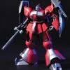 Bandai Gundam 1/144 HGUC #084 Char's Counterattack MSN-03 Jagd Doga (Quess Paraya Custom) Model Kit