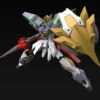 Bandai Gundam 1/144 HGBD:R #033 GAT-X303K Gundam Aegis Knight Model Kit