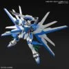 Bandai Gundam 1/144 HGBB #01 Breaker Battlogue MSB-GH03 Gundam Helios Model Kit