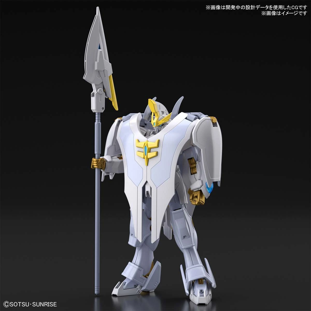 Bandai Gundam 1/144 HGBB #02 Breaker Battlogue XXXG-01L2 Gundam Livelance Heaven Model Kit