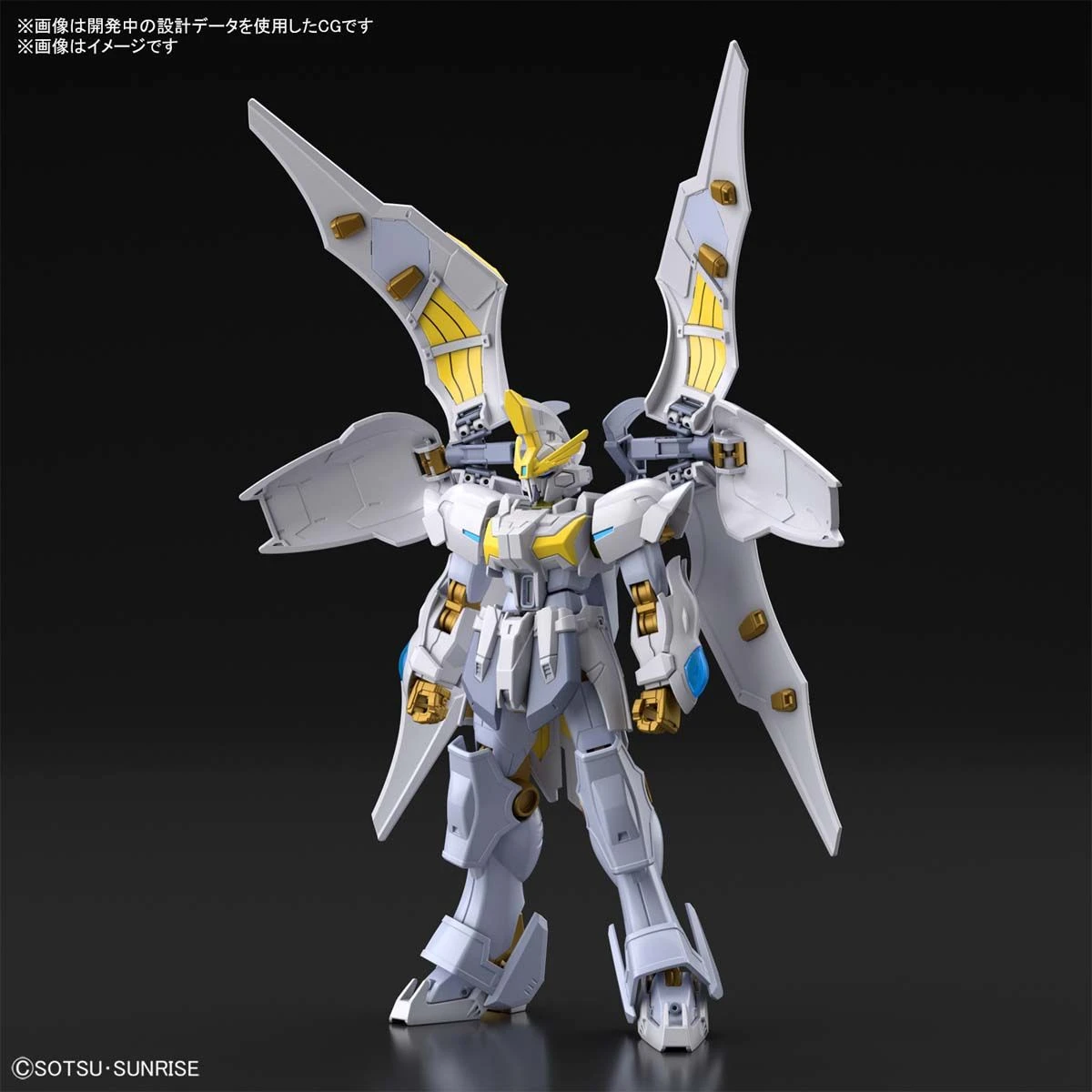 Bandai Gundam 1/144 HGBB #02 Breaker Battlogue XXXG-01L2 Gundam Livelance Heaven Model Kit - Image 3