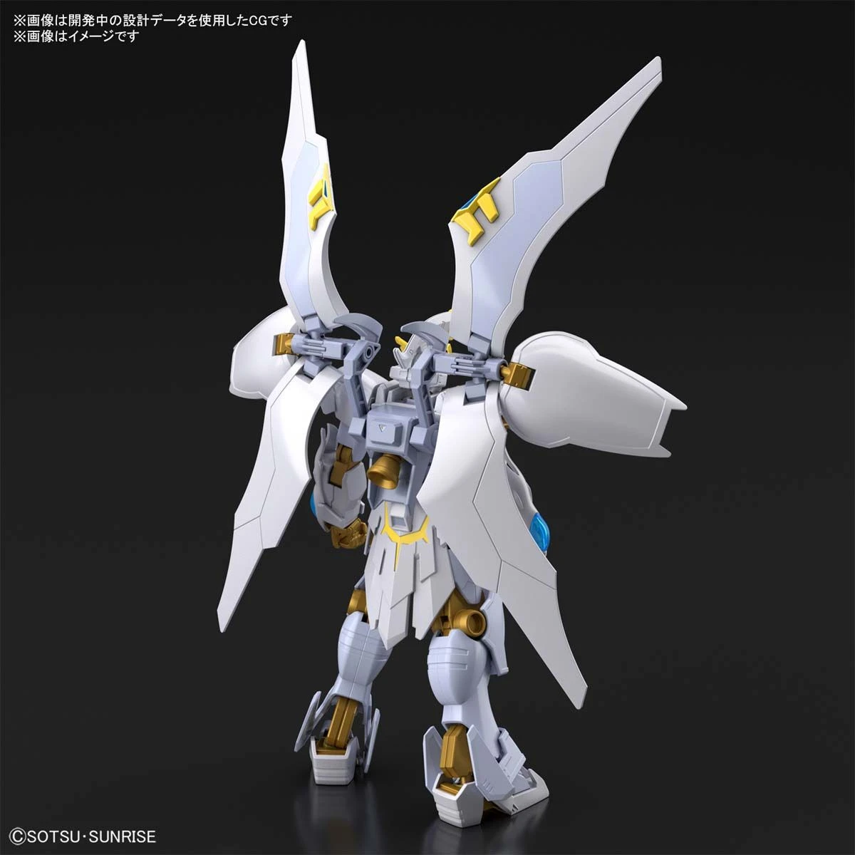 Bandai Gundam 1/144 HGBB #02 Breaker Battlogue XXXG-01L2 Gundam Livelance Heaven Model Kit - Image 4