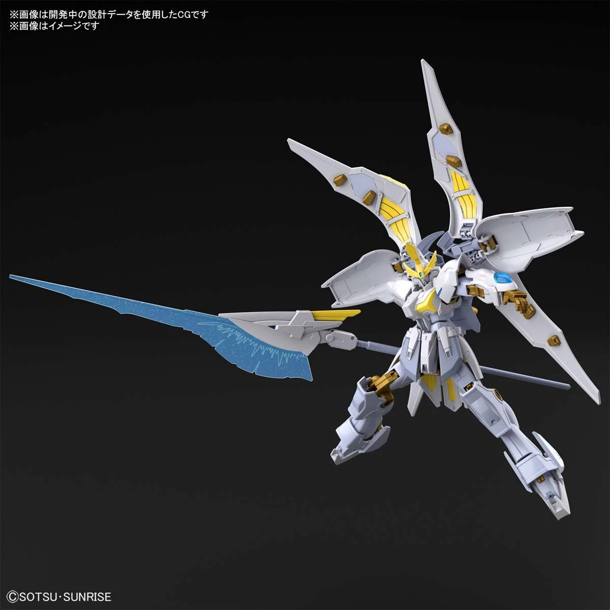 Bandai Gundam 1/144 HGBB #02 Breaker Battlogue XXXG-01L2 Gundam Livelance Heaven Model Kit - Image 7