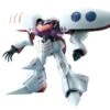 Bandai Gundam 1/100 MG Zeta Gundam AMX-004 Qubeley Model Kit
