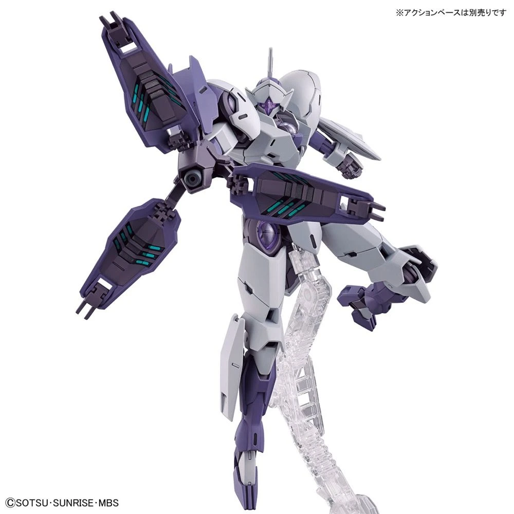 Bandai Gundam 1/144 HG WFM #11 CFK-029 Michaelis Model Kit - Image 7