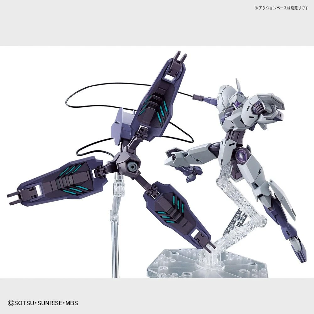 Bandai Gundam 1/144 HG WFM #11 CFK-029 Michaelis Model Kit - Image 9