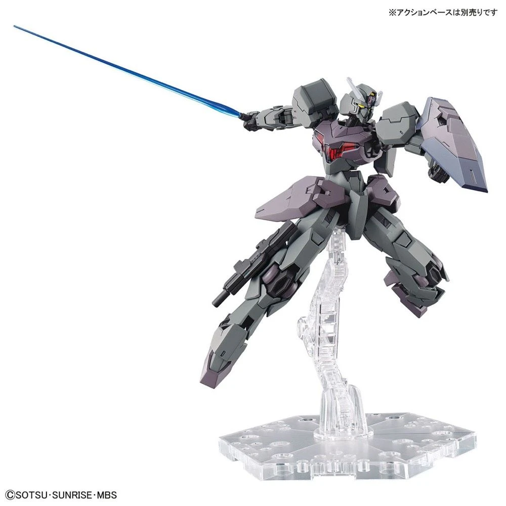 Bandai Gundam 1/144 HG WFM #24 EDM-GB Gundvolva Model Kit - Image 6