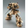 Bandai Gundam 1/144 HG Gundam Cucuruz Doan's Island MS-06GD Zaku High Mobility Surface Type (Selma) Model Kit Exclusive