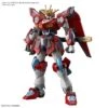 Bandai Gundam 1/144 HGBM #XX Shin Burning Gundam Model Kit