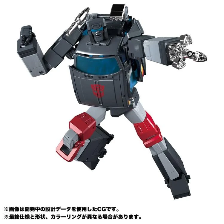 Transformers Masterpiece MP-56 Trailbreaker - Image 2
