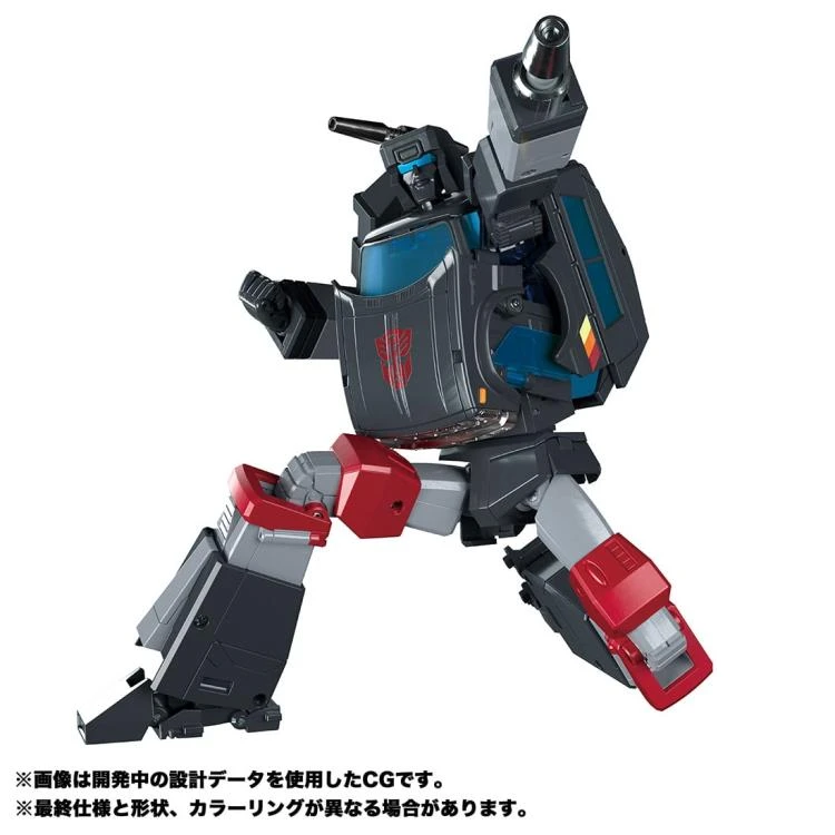 Transformers Masterpiece MP-56 Trailbreaker - Image 3