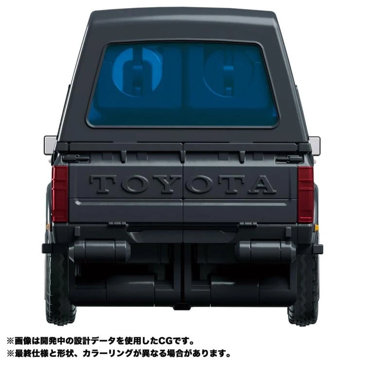 Transformers Masterpiece MP-56 Trailbreaker - Image 8