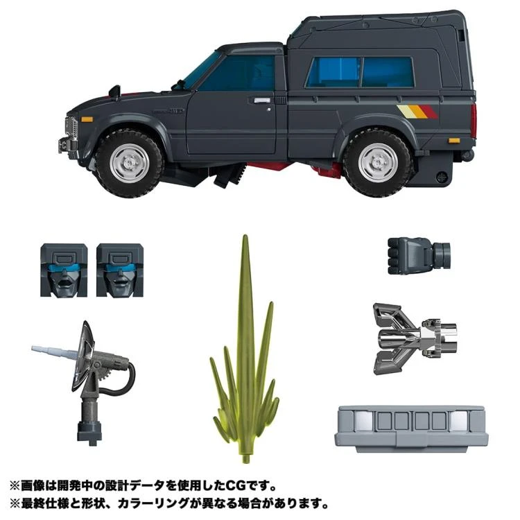 Transformers Masterpiece MP-56 Trailbreaker - Image 9