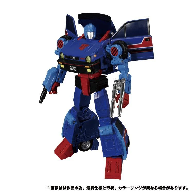 Transformers Masterpiece MP-53 Skids Action Figure - Image 3