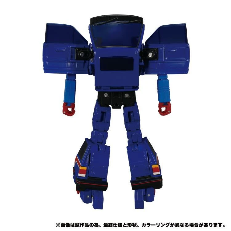 Transformers Masterpiece MP-53 Skids Action Figure - Image 5