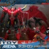 Hasbro Transformers Go! G23 Guren Dragotron Ultimate Predaking Voyager Class Beast Hunters Takara