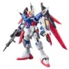 Bandai Gundam 1/144 RG #11 Seed Destiny ZGMF-X42S Destiny Gundam Model Kit
