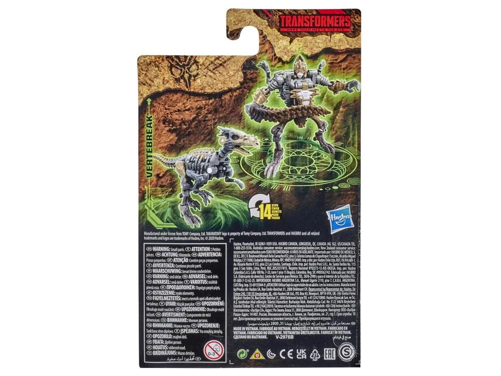 Hasbro Transformers Generations War For Cybertron: Kingdom Core Vertebreak Action Figure WFC-K3 - Image 4