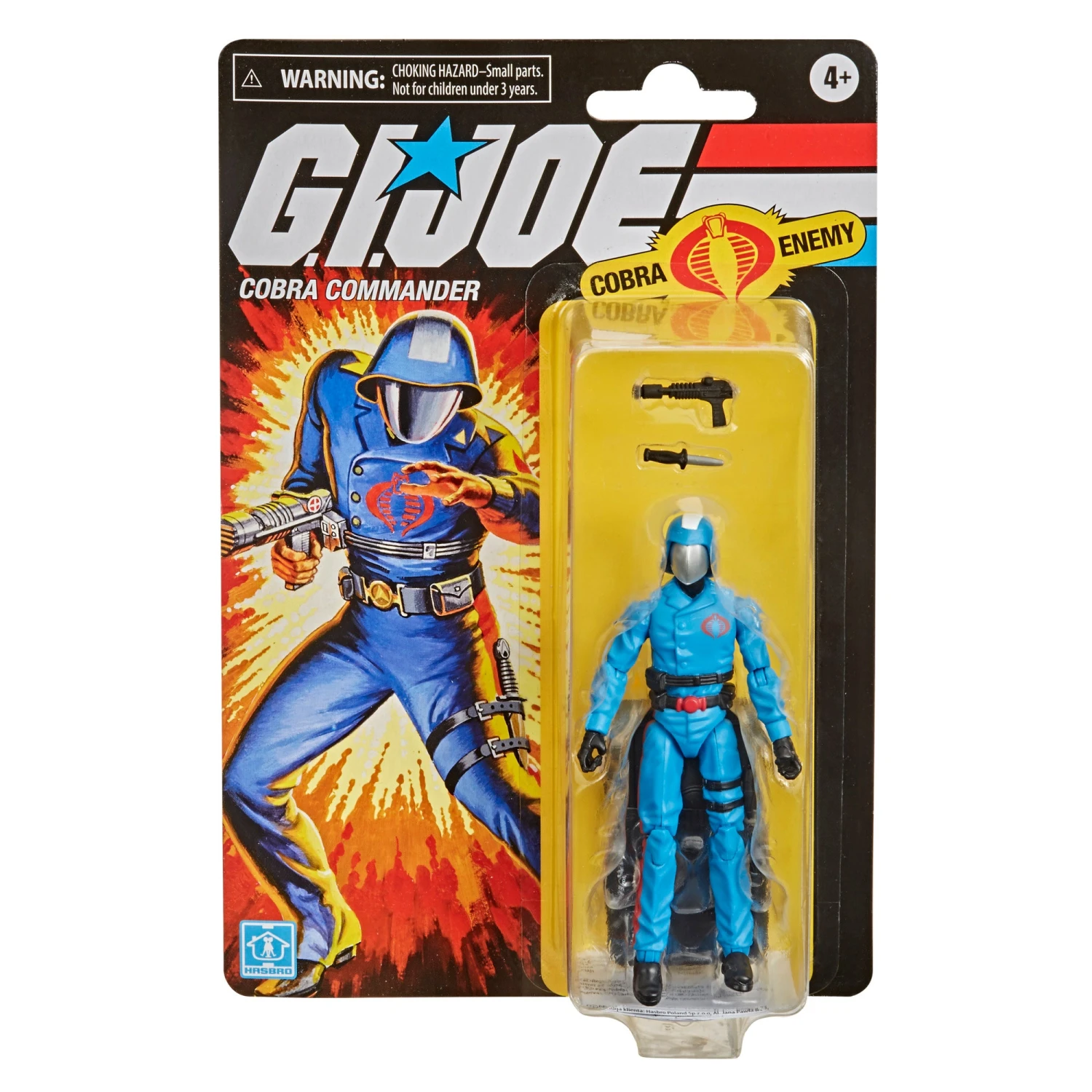 Hasbro Retro G.I. Joe Cobra Commander Walmart Exclusive Action Figure - Image 2