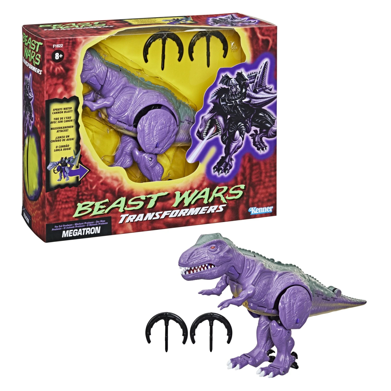 Hasbro Transformers Vintage Beast Wars Predacon Megatron Action Figure - Image 7