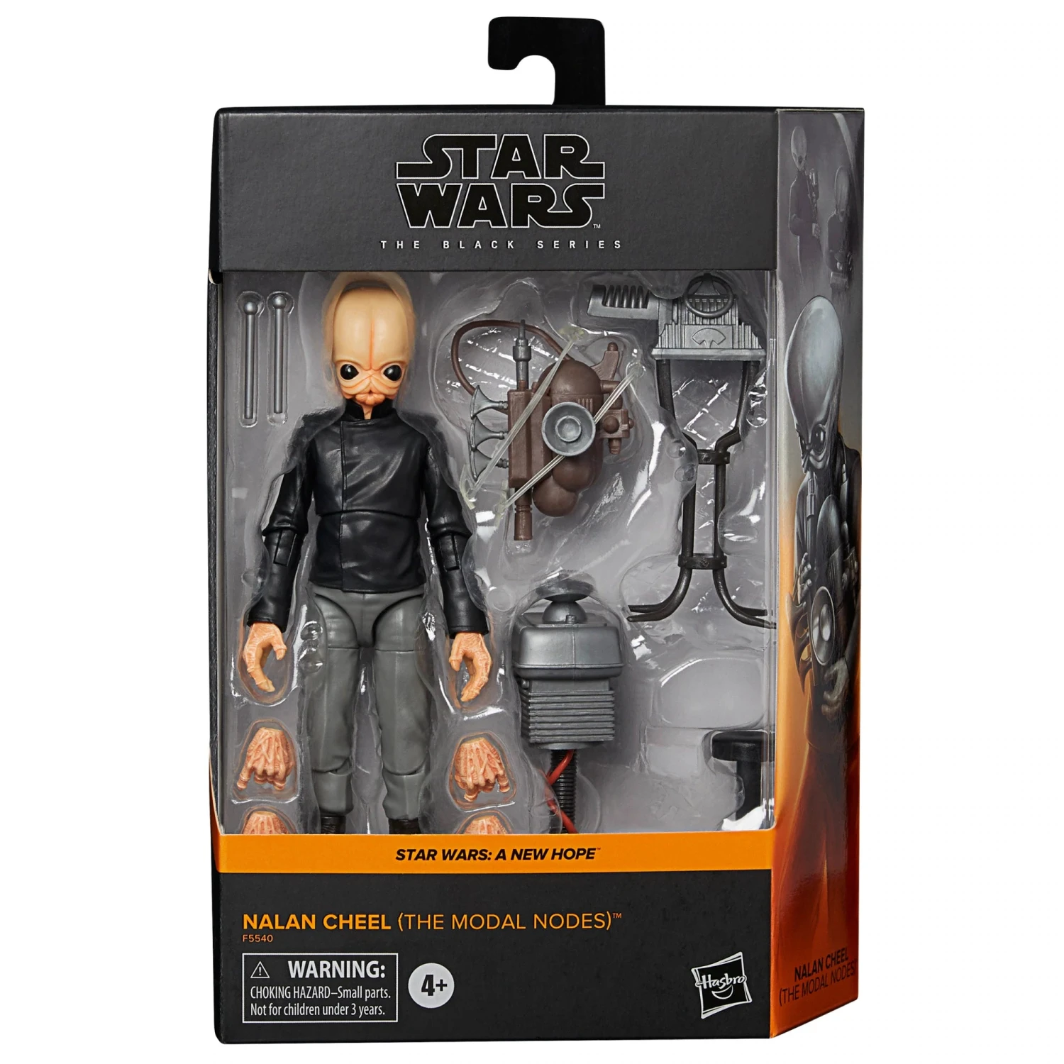 Hasbro Star Wars Black Series A New Hope #05 Nalan Cheel (The Modal Nodes) 6 Inch Action Figure