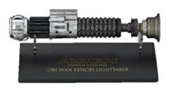 Hasbro Star Wars Master Replicas Mini Light Obi-wan Kenobi (A New Hope) Episode 4