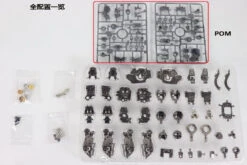 Roast Duck Gundam 1/100 MG Hi Nu Ver. Ka Metal Diecast Upgrade Parts