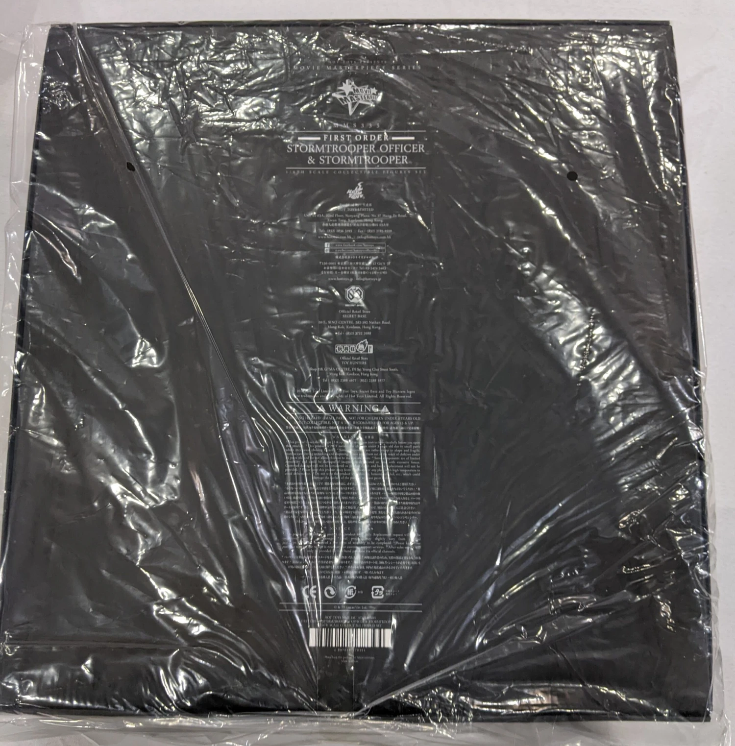 Hot Toys 1/6 Star Wars: The Force Awakens First Order Stormtrooper Officer And Stormtrooper Sixth Scale Figure MMS335 - Image 6