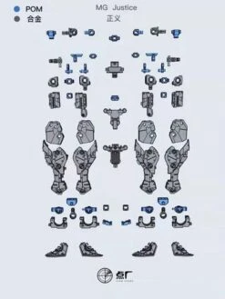 DOT Workshop Gundam 1/100 MG Justice Metal Diecast Upgrade Parts